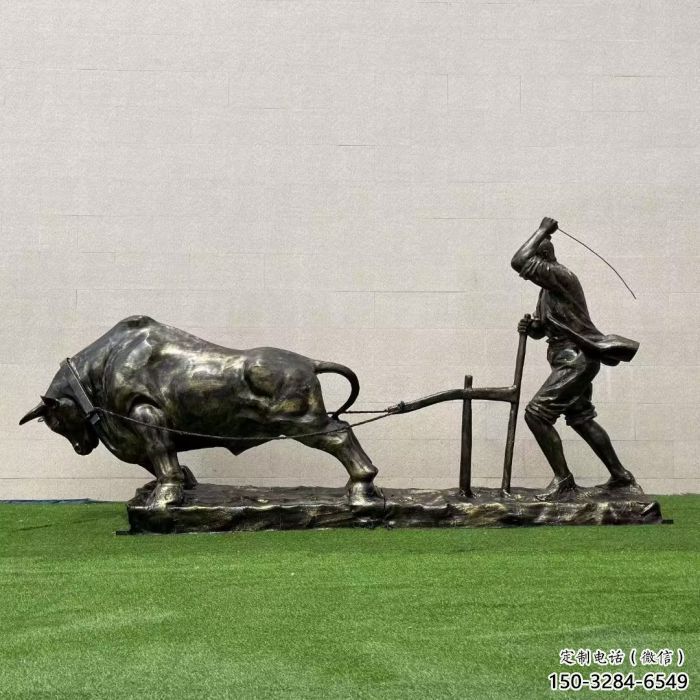 大型農(nóng)耕牛雕塑廠家 商業(yè)街廣場雕塑 古銅色擺件