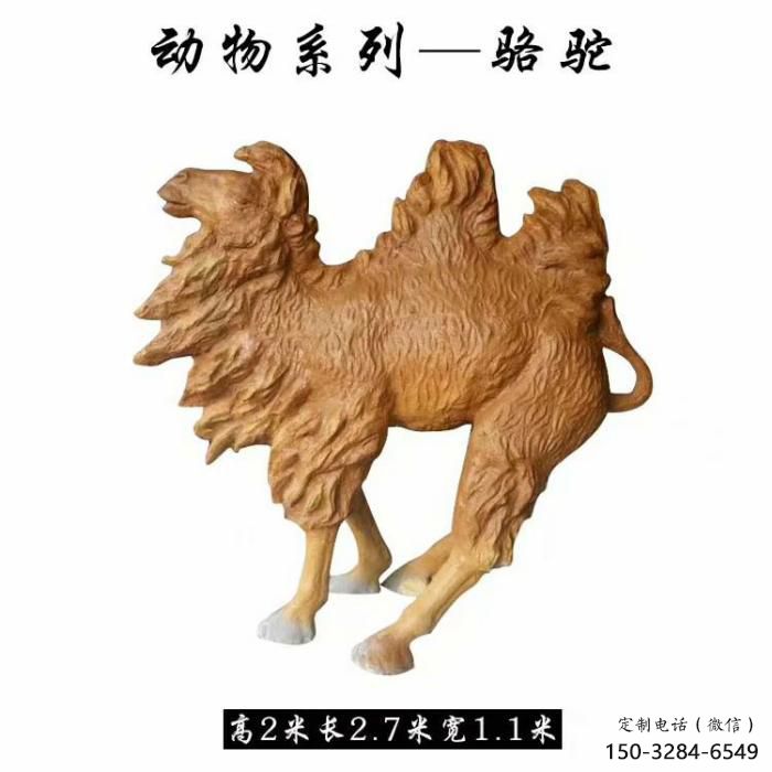 門(mén)口駱駝雕塑廠家 售樓處仿真雕塑 彩繪小品
