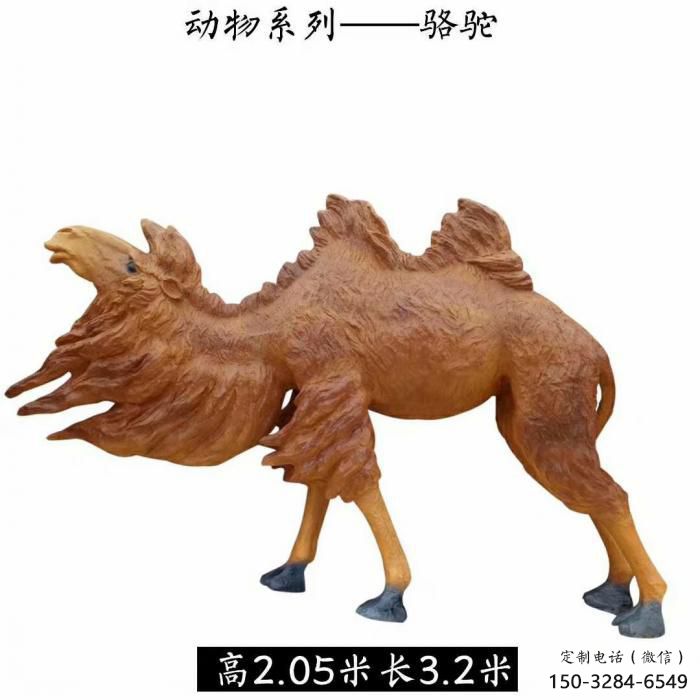 店門口駱駝雕塑廠家 創意動漫雕塑 仿真擺件