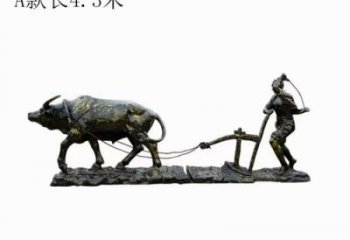 門口農耕牛雕塑廠家 售樓處仿真雕塑 彩繪小品