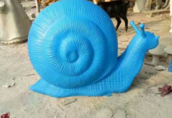 園林蝸牛雕塑廠家 城市廣場雕塑 步行街擺件