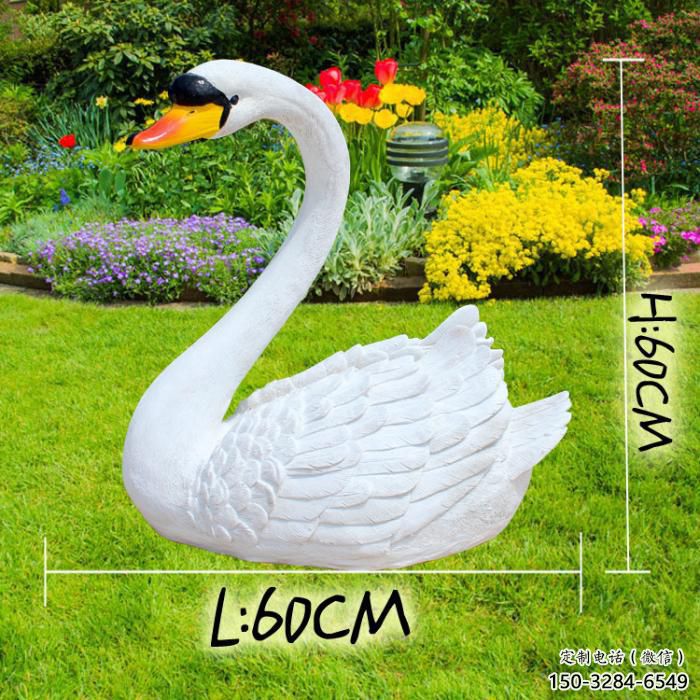 彩繪天鵝雕塑 仿真景觀雕塑 步行街?jǐn)[件