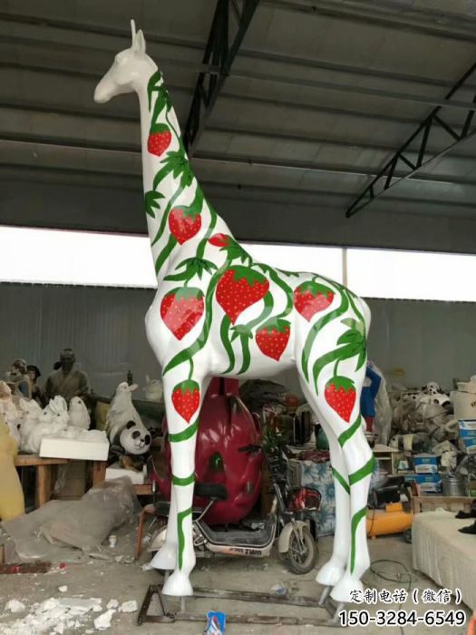 仿真長頸鹿雕塑 酒店公園雕塑 風景區擺件