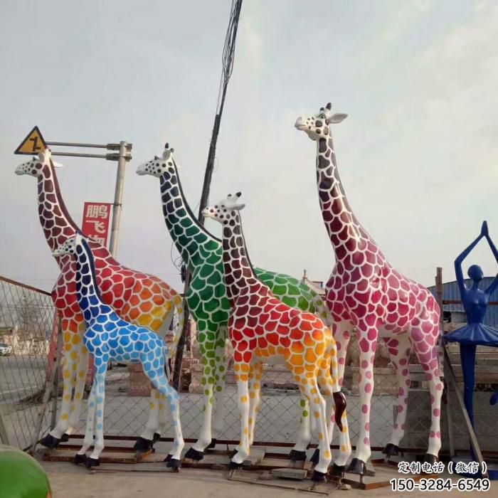 售樓處長頸鹿雕塑 商業(yè)街景觀雕塑 動物擺件