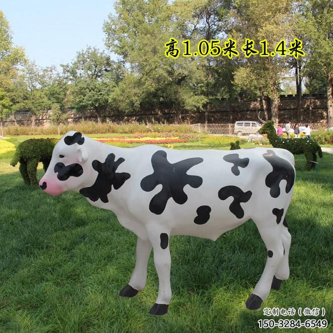城市奶牛雕塑 風景區彩繪雕塑 抽象擺件