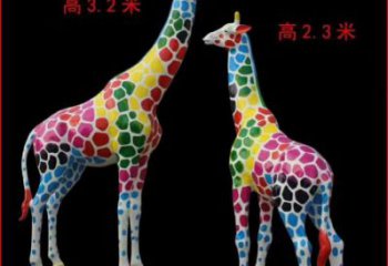 公園長頸鹿雕塑 酒店門口雕塑 彩繪擺件