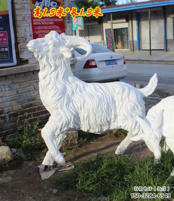 抽象綿羊雕塑 店門口彩繪雕塑 步行街擺件