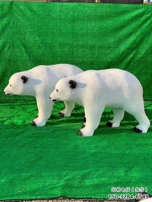 仿古北極熊雕塑 庭院彩繪雕塑 田間小品