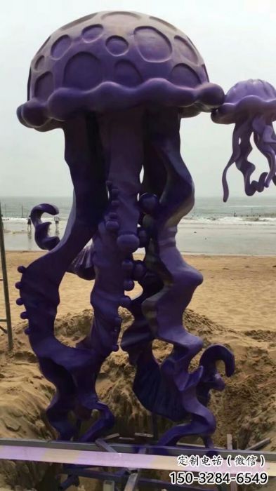 幾何水母雕塑 庭院仿真雕塑 彩繪擺件