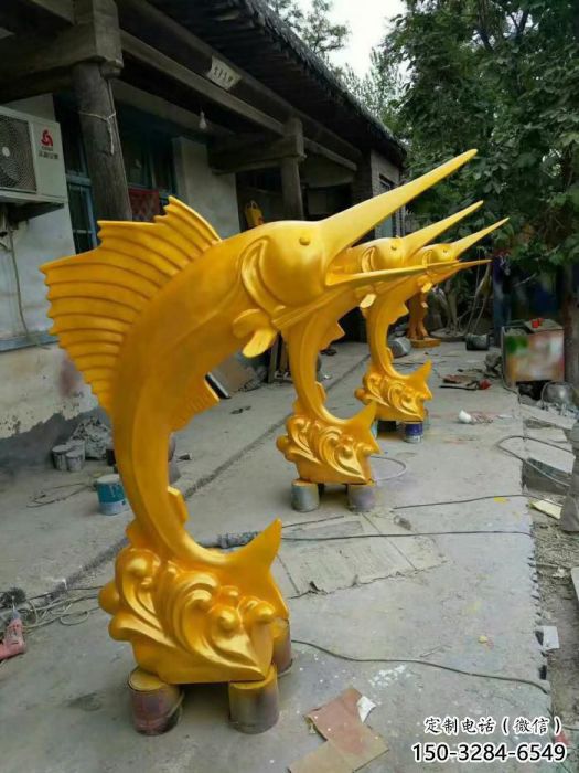 大型劍魚雕塑 步行街宣傳雕塑 仿真擺件