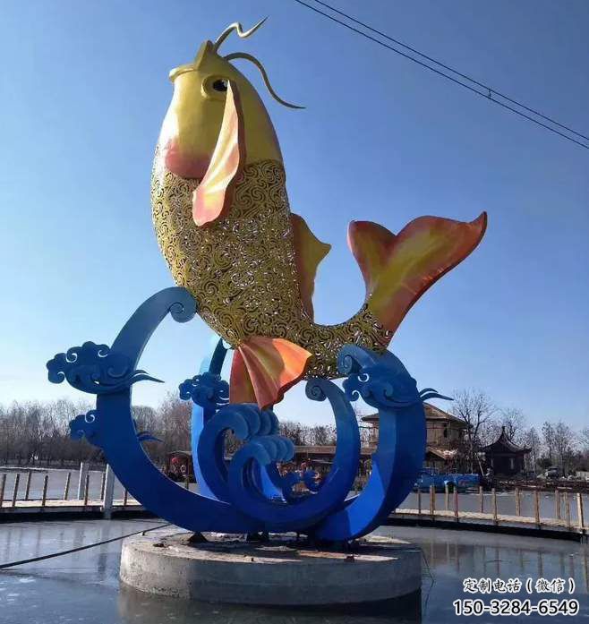 城市鯉魚雕塑 風景區彩繪雕塑 抽象擺件