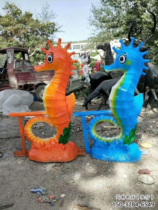 仿真海馬雕塑 酒店公園雕塑 風景區擺件