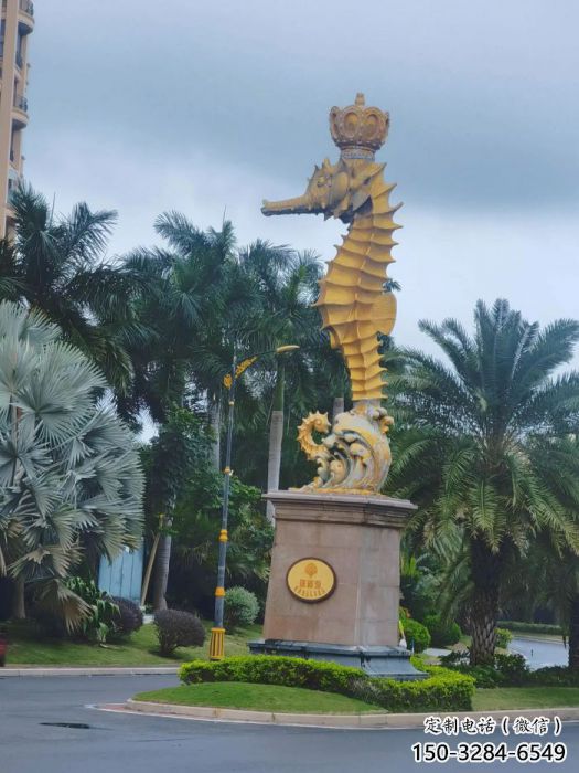 園林海馬雕塑 田間彩繪雕塑 仿真擺件