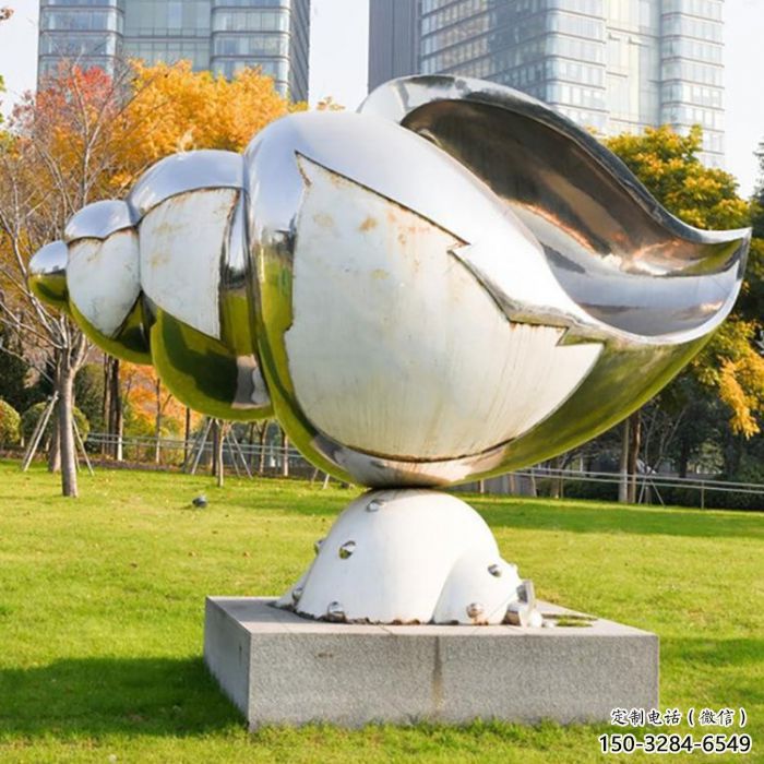 大型海螺雕塑 門口創意雕塑 售樓處小品