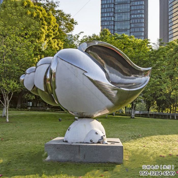 城市海螺雕塑 風景區彩繪雕塑 抽象擺件