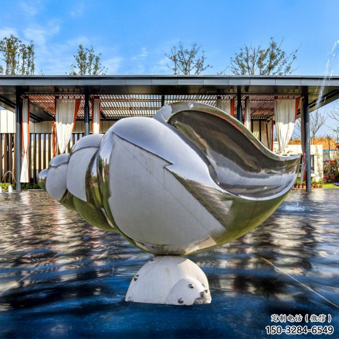 商業街海螺雕塑 售樓處動物雕塑 動物擺件