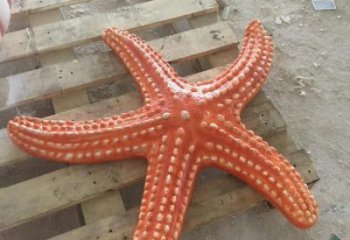 城市海星雕塑 風景區彩繪雕塑 抽象擺件