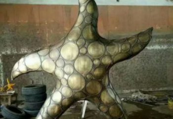 古銅色海星雕塑 大型城市雕塑 商業街擺件