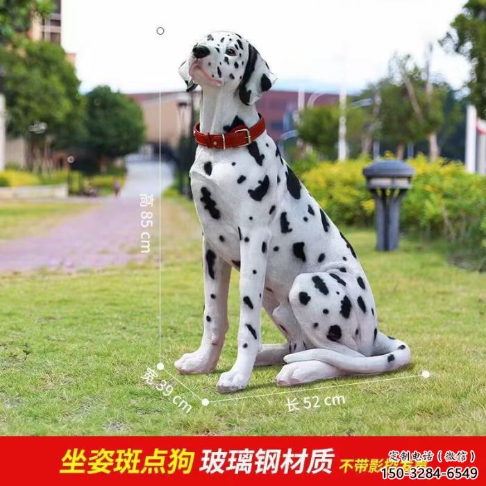 抽象狼狗雕塑 店門口彩繪雕塑 步行街擺件