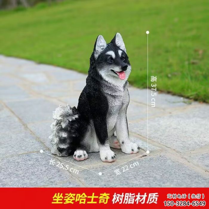 仿真狼狗雕塑 酒店公園雕塑 風景區擺件