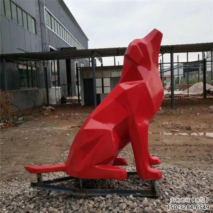 公園狼狗雕塑 酒店門口雕塑 彩繪擺件