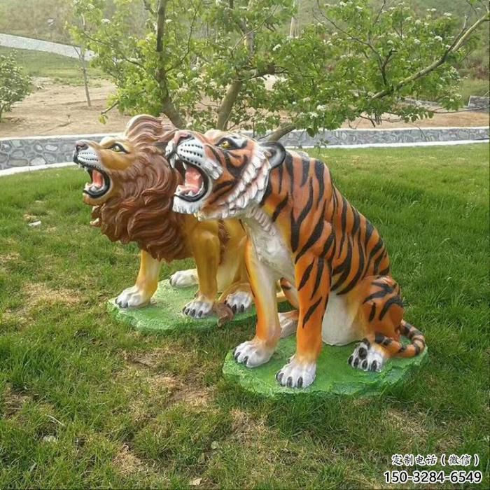 城市老虎雕塑 風(fēng)景區(qū)彩繪雕塑 抽象擺件