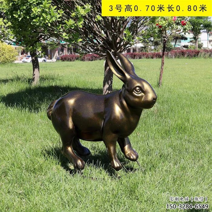 仿真大白兔雕塑 店門口園林雕塑 動物小品