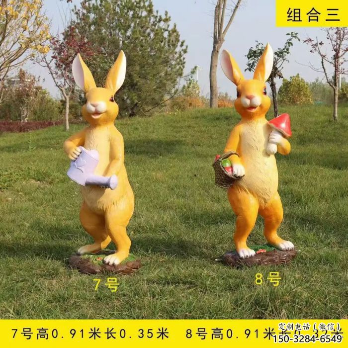 風景區兔子雕塑 售樓處廣場雕塑 仿古擺件