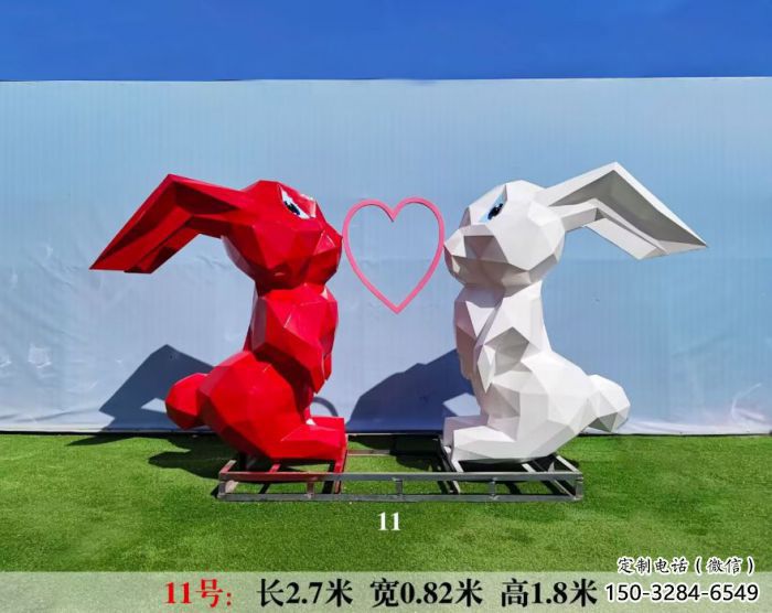 廣場兔子雕塑 公園仿真雕塑 抽象擺件