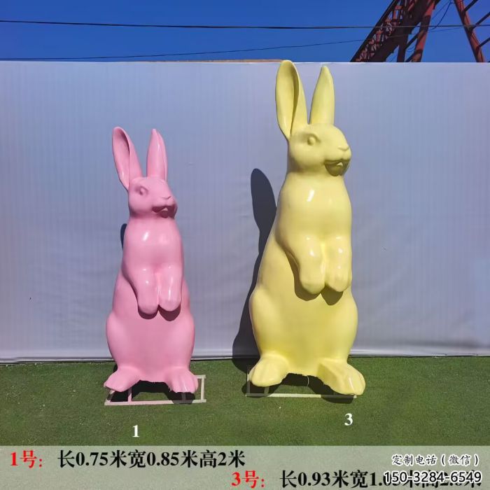 幾何兔子雕塑 庭院仿真雕塑 彩繪擺件