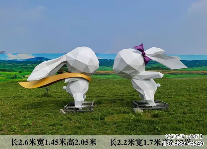 園林兔子雕塑 城市廣場雕塑 步行街擺件