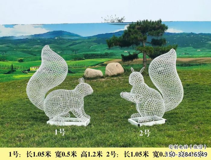 風(fēng)景區(qū)松鼠雕塑 售樓處廣場(chǎng)雕塑 仿古擺件