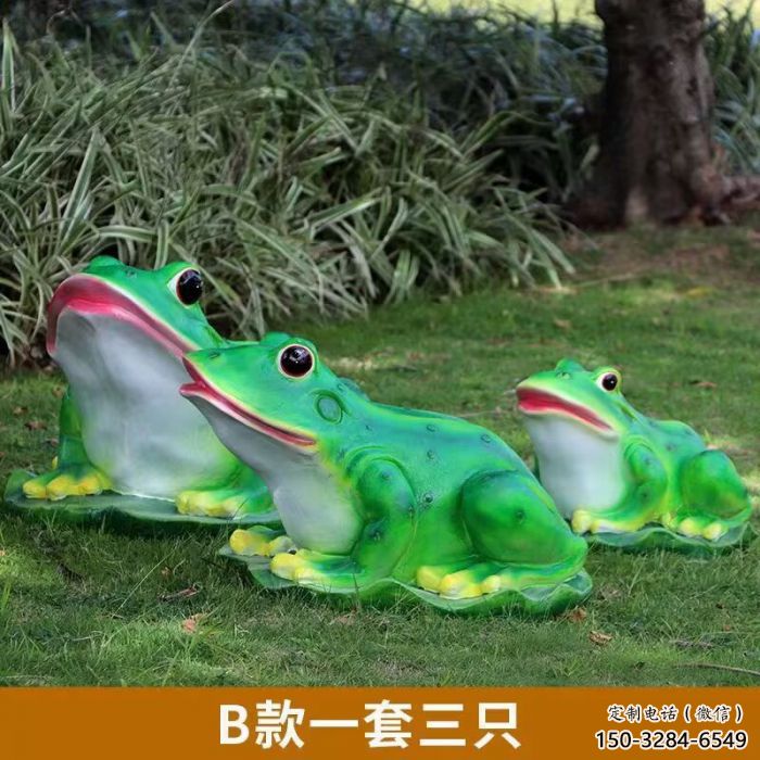 仿真青蛙雕塑 酒店公園雕塑 風景區擺件