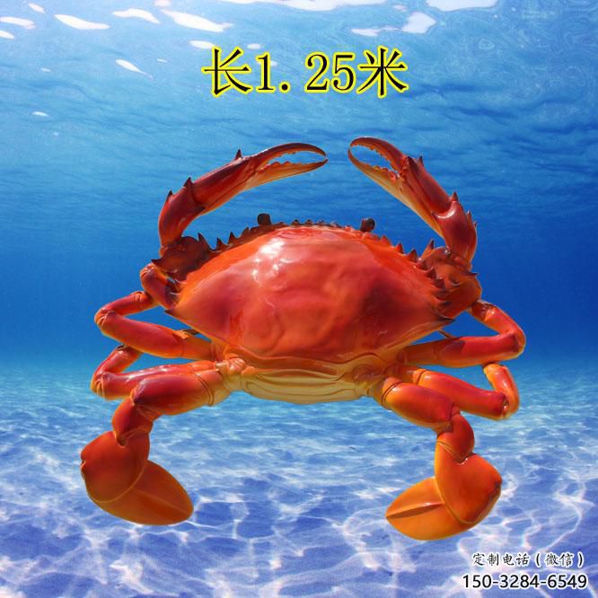 酒店螃蟹雕塑 庭院仿真雕塑 彩繪小品