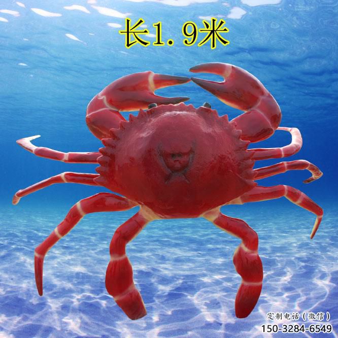 商業街螃蟹雕塑 售樓處雕塑 動物擺件