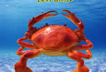 酒店螃蟹雕塑 庭院仿真雕塑 彩繪小品