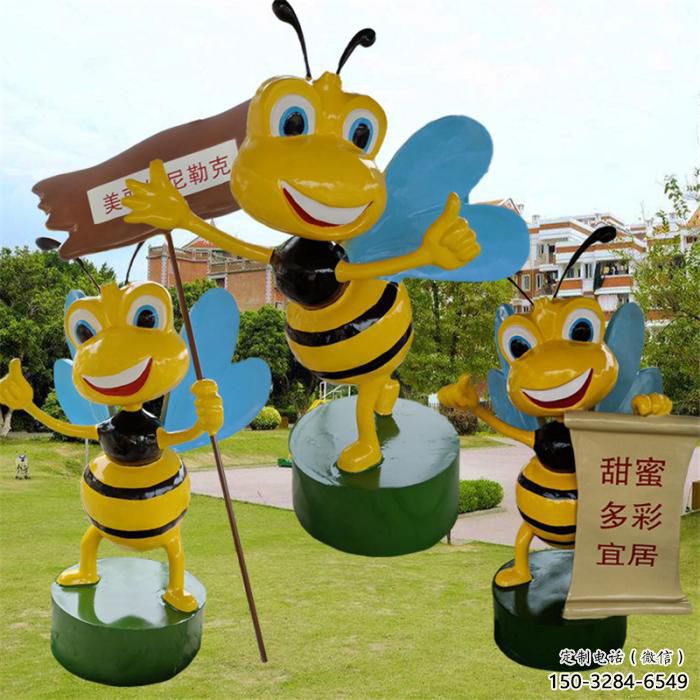 水景蜜蜂雕塑 風(fēng)景區(qū)幾何雕塑 廣場小品