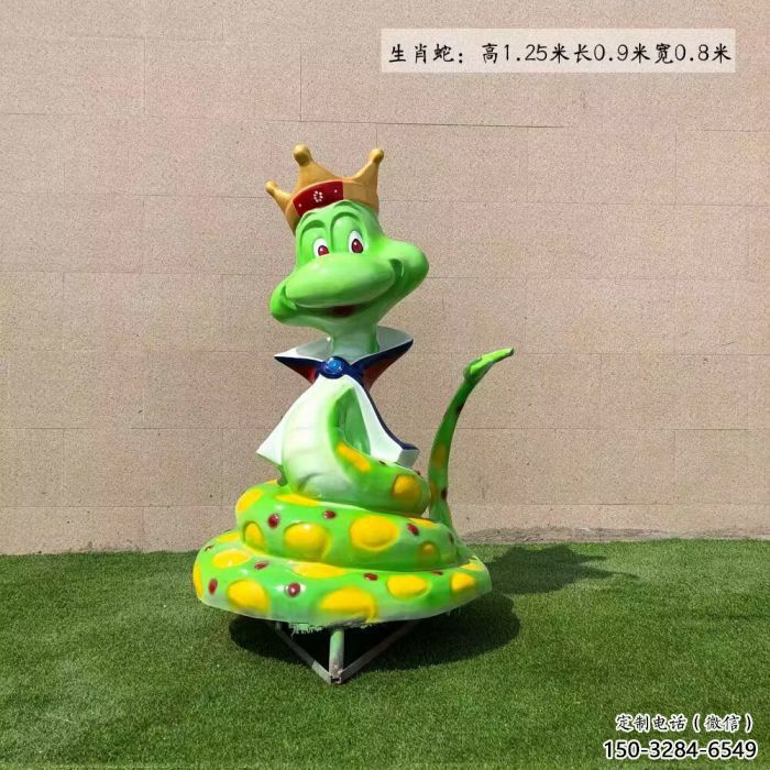 創意十二生肖雕塑 步行街店門口雕塑 影視劇小品