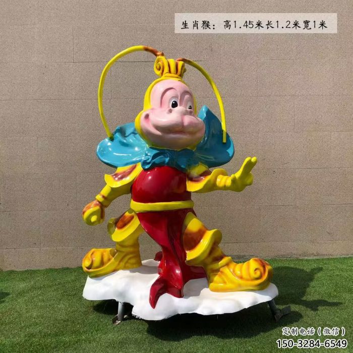 風(fēng)景區(qū)十二生肖雕塑 售樓處廣場(chǎng)雕塑 卡通擺件