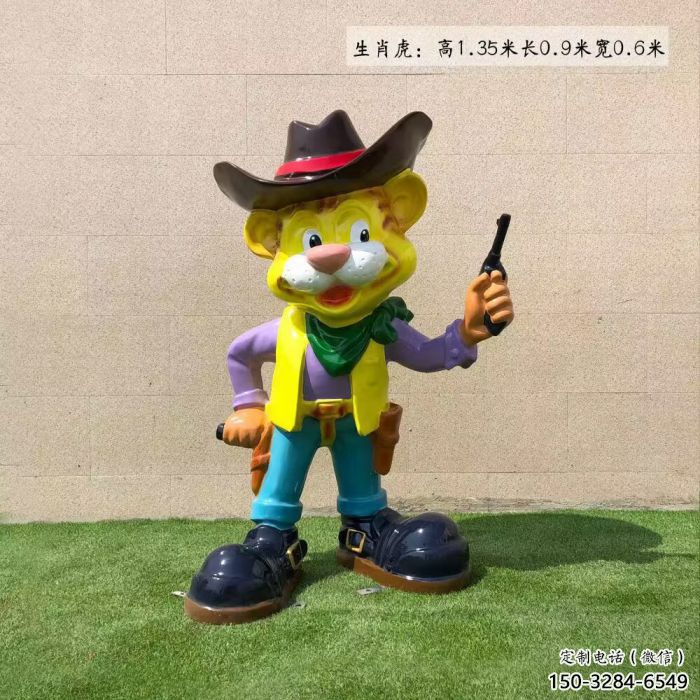 公園十二生肖雕塑 酒店門口雕塑 彩繪擺件