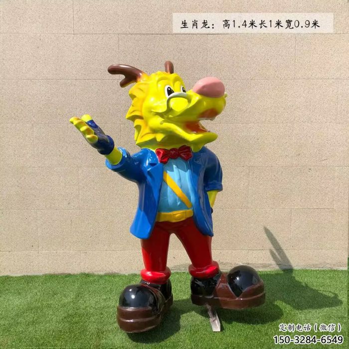 園林十二生肖雕塑 城市廣場雕塑 步行街?jǐn)[件