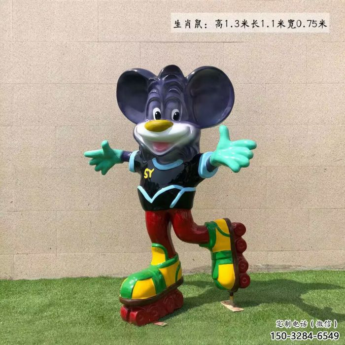 園林十二生肖雕塑 田間彩繪雕塑 仿真擺件