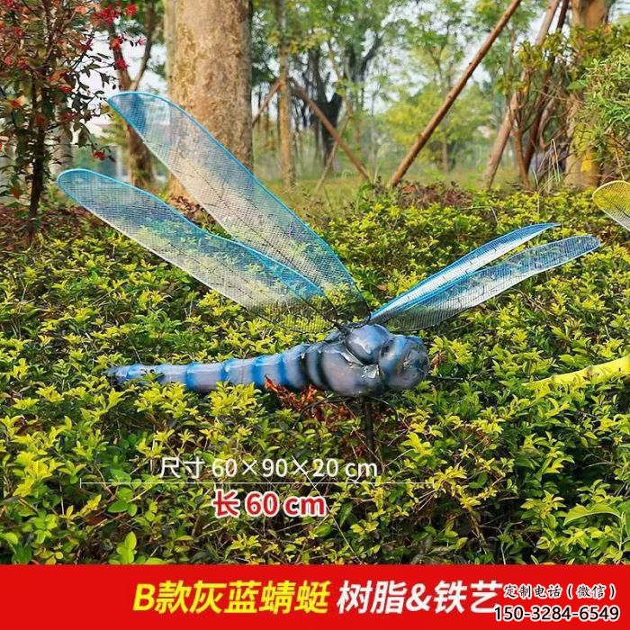 風(fēng)景區(qū)蜻蜓雕塑 售樓處廣場雕塑 仿古擺件