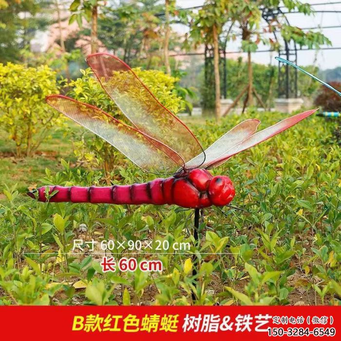 田間蜻蜓雕塑 彩繪仿真雕塑 園林?jǐn)[件