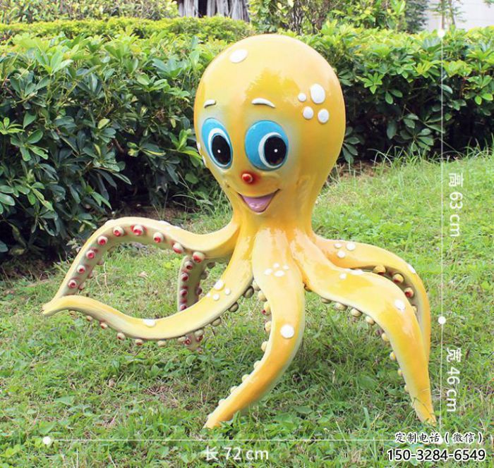 創意章魚雕塑 步行街店門口雕塑 影視劇小品