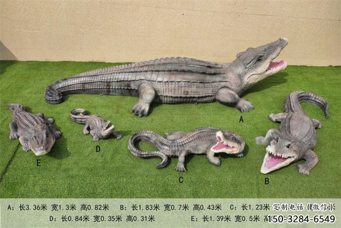 大型鱷魚雕塑 步行街宣傳雕塑 仿真擺件