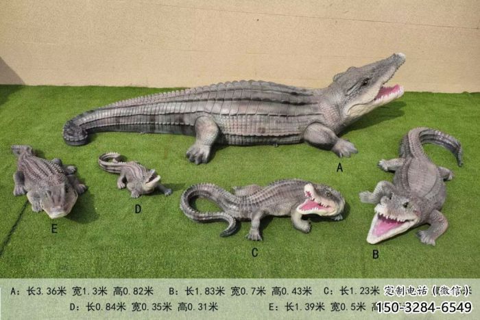 仿真鱷魚雕塑 酒店公園雕塑 風景區擺件