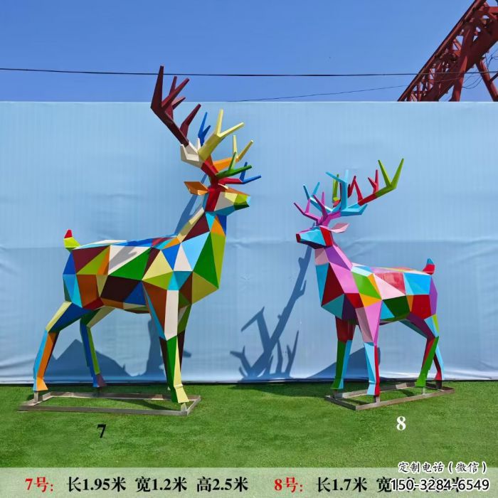 園林麋鹿雕塑 城市廣場雕塑 步行街擺件