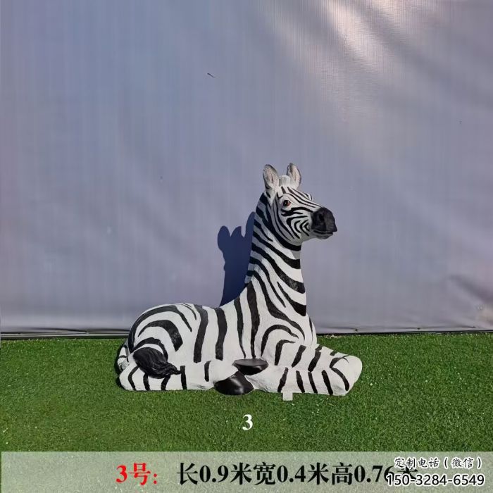 店門口斑馬雕塑 創(chuàng)意景觀雕塑 仿真擺件