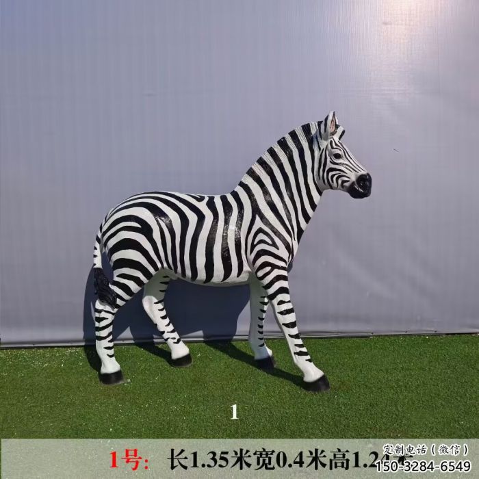 風景區斑馬雕塑 售樓處廣場雕塑 仿古擺件